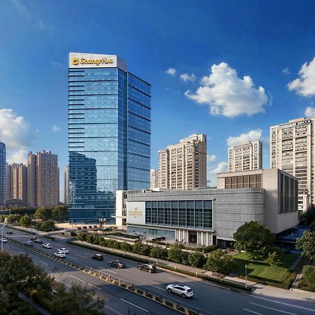 Shangri-La Hefei Exterior photo