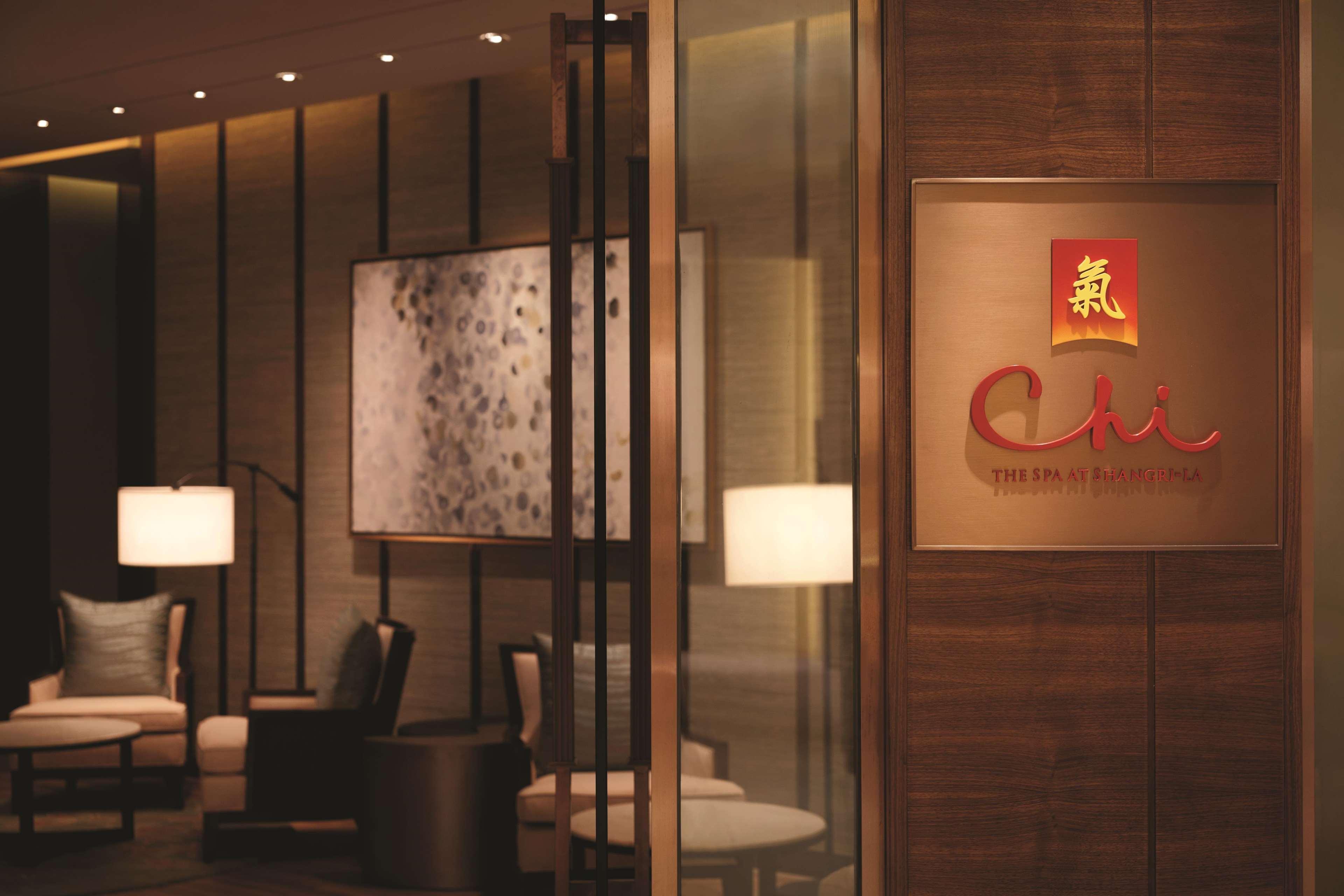 Shangri-La Hefei Exterior photo